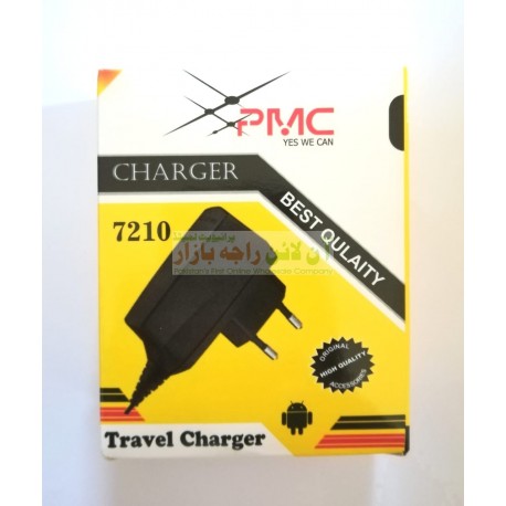 PMC Best Quality Fast Travel Charger7210