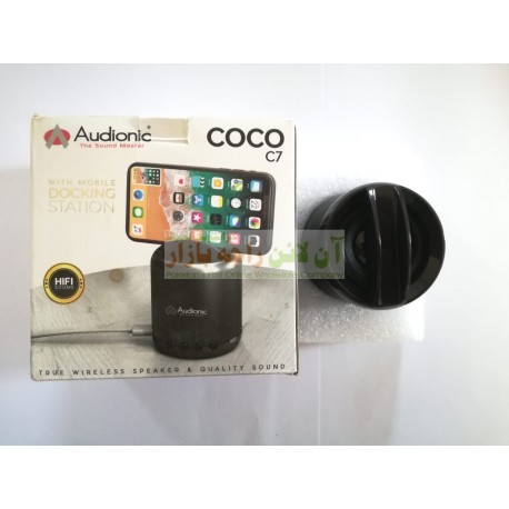 New Arrival Audionic Coco-C7 Swift Button High Quality Bluetooth Mp3