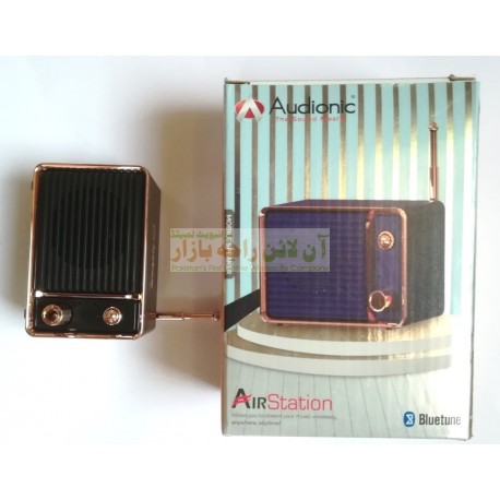 Audionic Bluetune Air Station Wireless Mobile Speaker