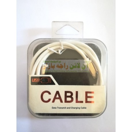 Twin Option iphone & 8600 Data Cable with OTG Same TIme