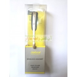 JAbra High Definition Wireless Long Headset