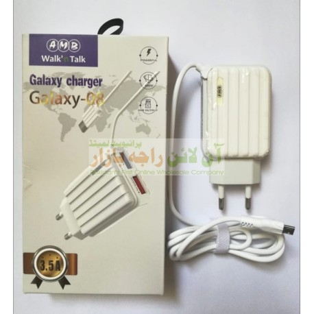 AMB Galaxy-08 Fast 3.5A Charger Micro 8600