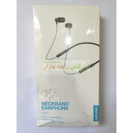 Lenovo HE-05 Top Grade Noise Cancelling Stereo Sound Neckband Bluetooth Headset