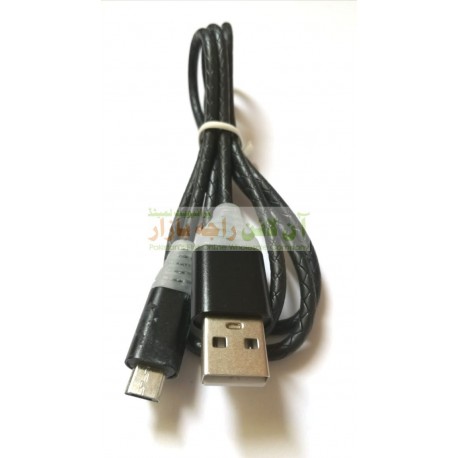 Premium Quality Round Head Fast Charging Data Cable Micro 8600