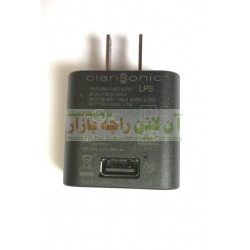 Clarisonic Fast Charging Compact Stylish USB Power Adapter