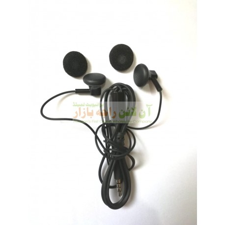 Pure Sound Nokia In-Ear Original Hands Free