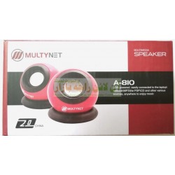 MultyNet Regular Quality Multimedia Computer Speaker