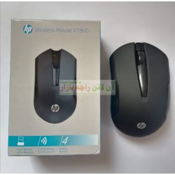 HP Wireless Sharp Grip Stylish Mouse X-7800