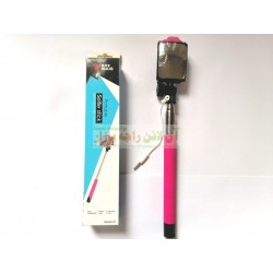 Strong & Sharp Grip Selfie Stick L-01