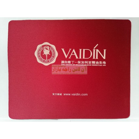 Vaidin Soft Skin Responsive Mous Pad