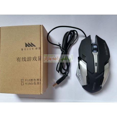 Mouow 7 Light Stylish Gaming Mouse V-15