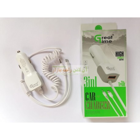 Great Time High Capacity 3in1 Car Charger