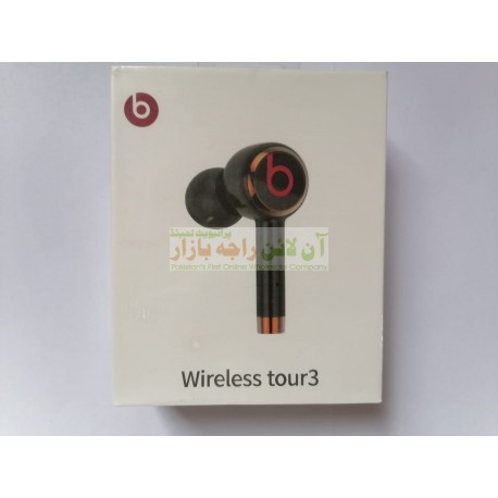 Beats Pro Quality Wireless Earbuds Tour-3