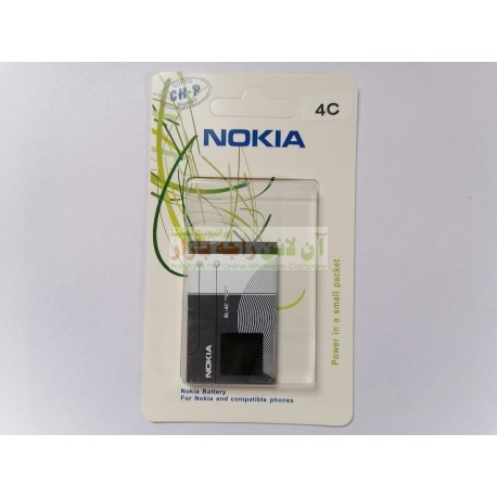 CHP Long Time High Quality Nokia Battery 4C