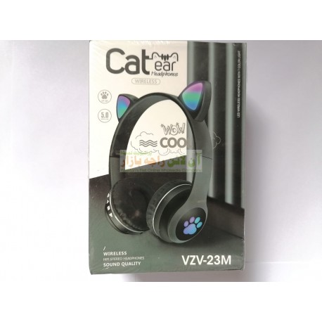 Cool Cat Hifi Stereo Sound Wireless Headphone VZV-23M