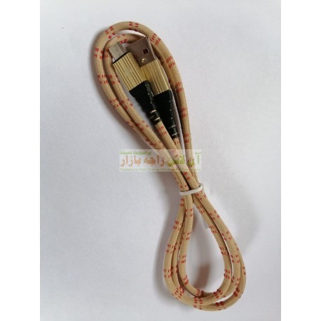 Metal Head Quick Charge Stron Wire Data Cable 8600
