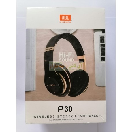 JBL Harman Wireless Stereo Headphone P30