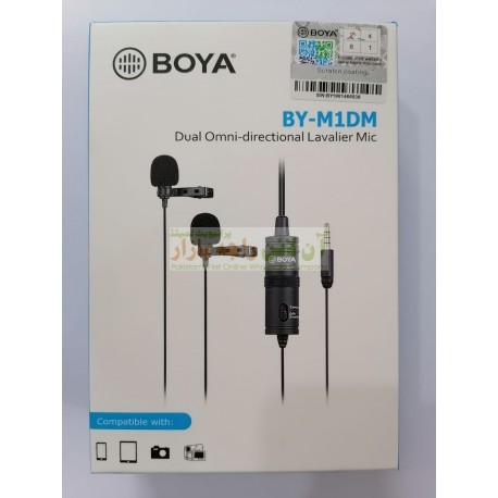 Boya Dual Option Studio Mic (2 Mics) BY-M1DMD