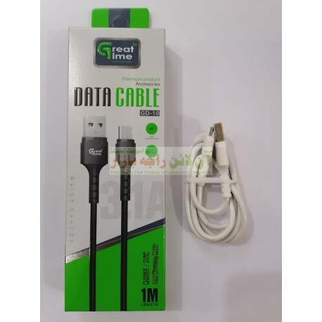 Great Time Charge Sync Premium Data Cable GD-10