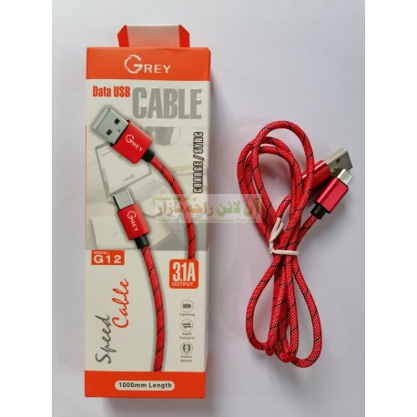 Grey 1000mm Cotton Made High Speed Micro 8600 Data Cable G-12