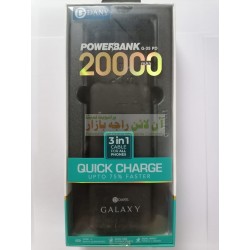 Dany Galaxy G-35 Quick Charge 3in1 20000mah Power Bank