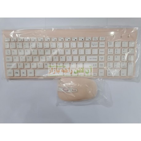 Soft Keys Stylish Combo Wireless KeyBoard & Mouse