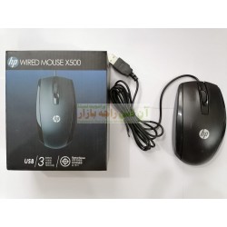 HP Sound Grip Optical Sensor Wired Mouse X-500