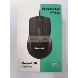 Banda Plug & Play Durable Mouse MW-500