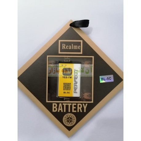 Realme Perfect Timing Nokia 5C Eco Battery