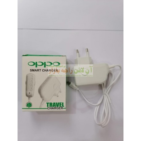 Oppo Fast & Secure Smart Travel Charger Micro 8600