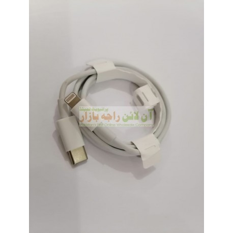 New Technology Type C to iPhone PD Fast Charging Data Cable