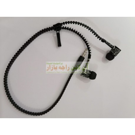 Small Length Zipper Hands Free for Music (MP3 Only)