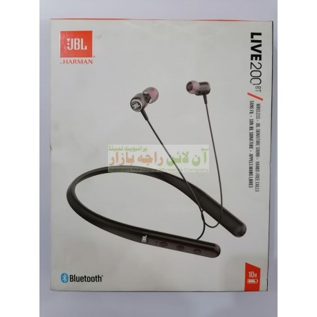 JBL Harman Heavy Duty Wireless Earphones Live-200BT