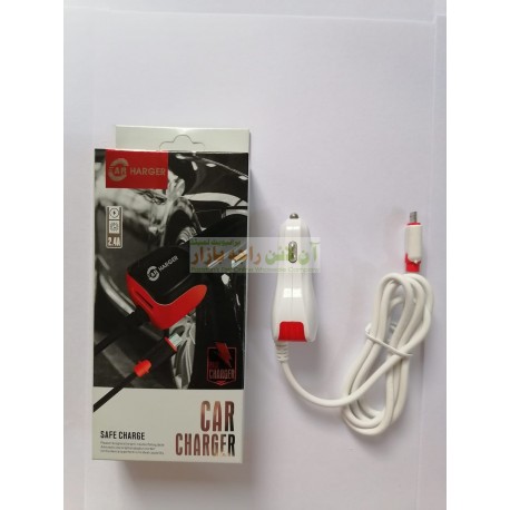 Speedy Charge & Safe Drive 2in1 Car Charger 2.4A