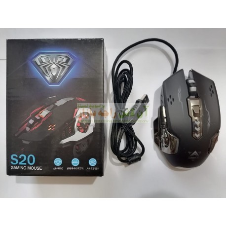 Six Button Sharp Grip Gaming Mouse S-20