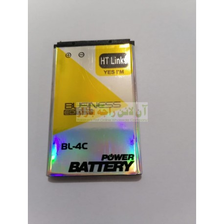HT Links Business Edition Nokia Battery 4C