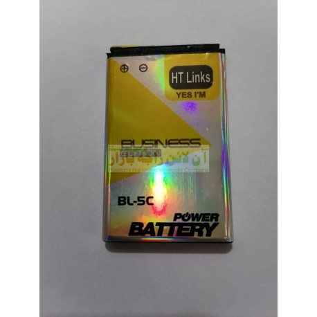 HT Links Business Edition Nokia Battery 5C