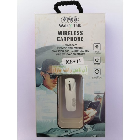 AMB Super Quality Wireless Earphone MBS-13