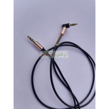 Super Quality Metal Head L-Shaped Aux Cable