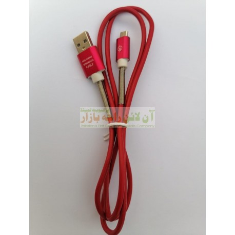 Safe & Quick Speed Spring End Data Cable Micro 8600