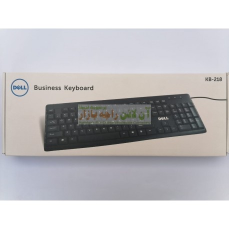 Dell Soft Button Economy Business KeyBoard KB-218