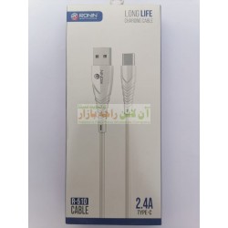 RONIN Brand Long Life 2.4A Charging Cable Type-C R-510
