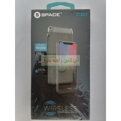 SPACE Branded Wireless Charging 10000mah Power Bank WS-090