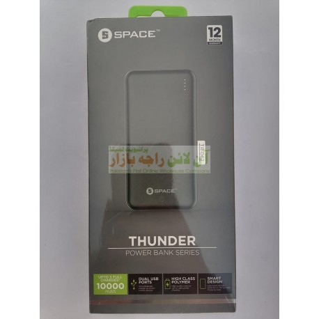 SPACE Branded High Class Polymer Battery 10000mah Power Bank TR-062