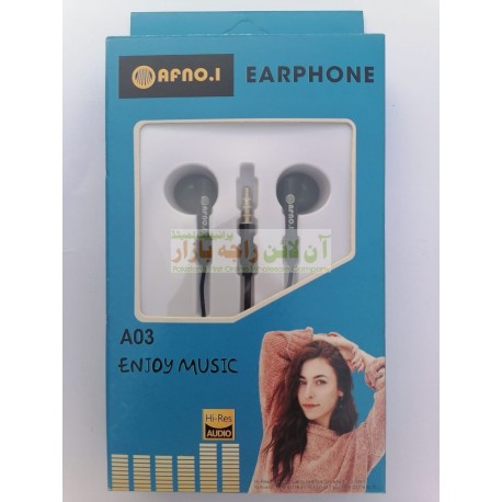 Afno High Resolution Super Sound Hands Free A-03