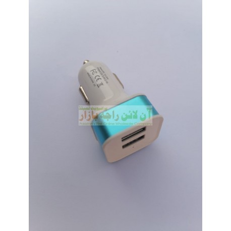 Regular Quality Dual Port 2.0A Car Adapter