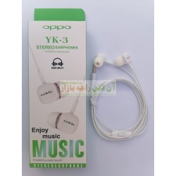 Oppo Curvy Flat Back Super Sound Hands Free YK-3