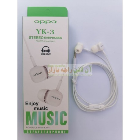 Oppo Curvy Flat Back Super Sound Hands Free YK-3