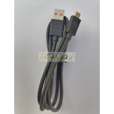 Jio Pro Quality Fast Charging Data Cable Micro 8600