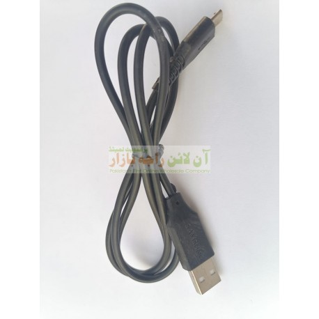 Samsung Branded Lot Data Cable Micro 8600